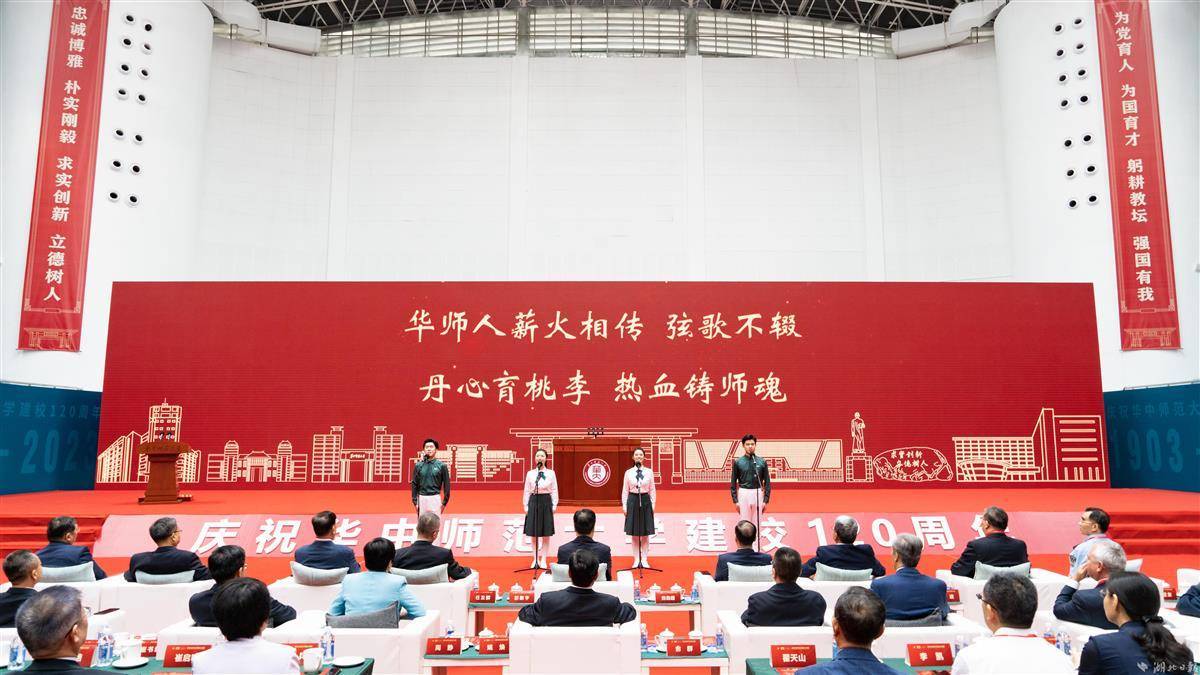 澳门连线网址